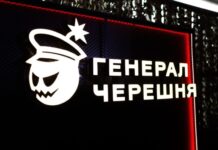 Українська компанія створила дрон-перехоплювач Bullet для знищення «Шахедів»