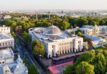 У Раді готують заборону російського софту: Комітет підтримав законопроєкт про цифрову оборону