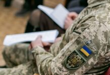 ТЦК почали оголошувати у розшук українців за кордоном: які наслідки
