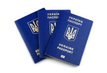 Верховна Рада ухвалила нові правила оформлення паспортів українців: що зміниться