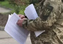 Відстрочка може не спрацювати: ТЦК готують масштабні перевірки чоловіків