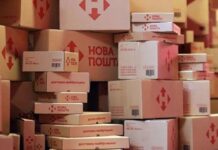 «Нова пошта» підіймає тарифи з 1 грудня 2025: що подорожчає
