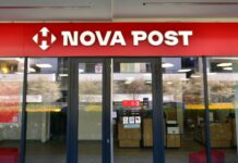 «Нова пошта» виходить на ринки США та Фінляндії