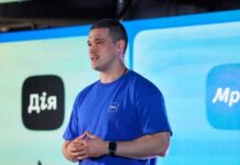 Понад 2500 шкіл підключилися до освітньої екосистеми «Мрія», інтегрується ШІ та гейміфікація, — Федоров