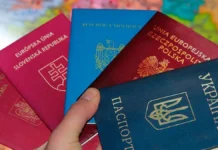 Україна дозволяє множинне громадянство із США, Канадою та країнами ЄС