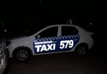 Opti – бренд, який пасажири впізнають без логотипа