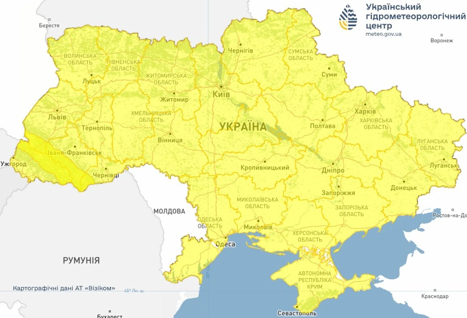 Зима швидко нагадає про себе: прогноз на кінець грудня і початок січня