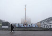 Погода на 9 грудня: дощі, мокрий сніг та тумани накриють Україну