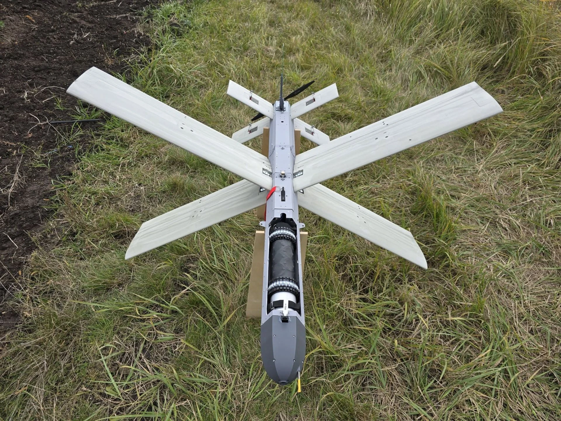 Українська Venator представила Flycat: баражуючий боєприпас з X-крилом ...
