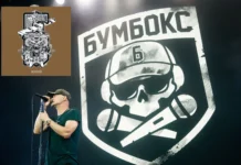 Boombox презентував перший за сім років мініальбом «Живий» (відео)